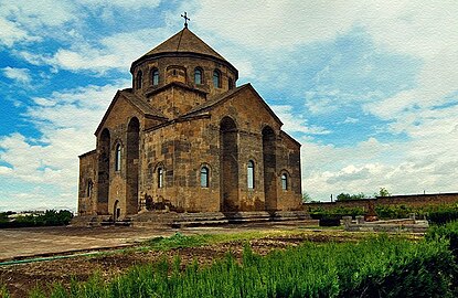 Սուրբ Հռիփսիմե եկեղեցի (Էջմիածին)