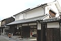 寺内町センター