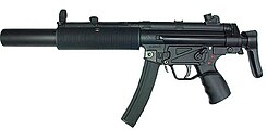 SEFトリガーのMP5SD3(左側面)。