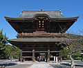 Kenchō-ji tenplua.