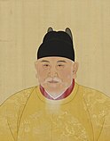 Hongwu Emperor