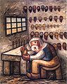 "Ayakkabıcı" (The Shoemaker)