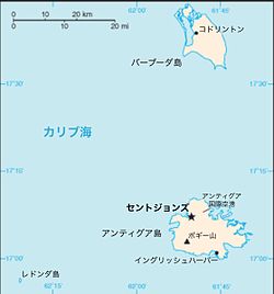 Location of St. John's in Antigua and Barbudaの位置図