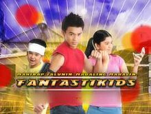 An image of BJ Forbes, Marky Cielo and Isabella de Leon. The series title is displayed on the lower side of the image.