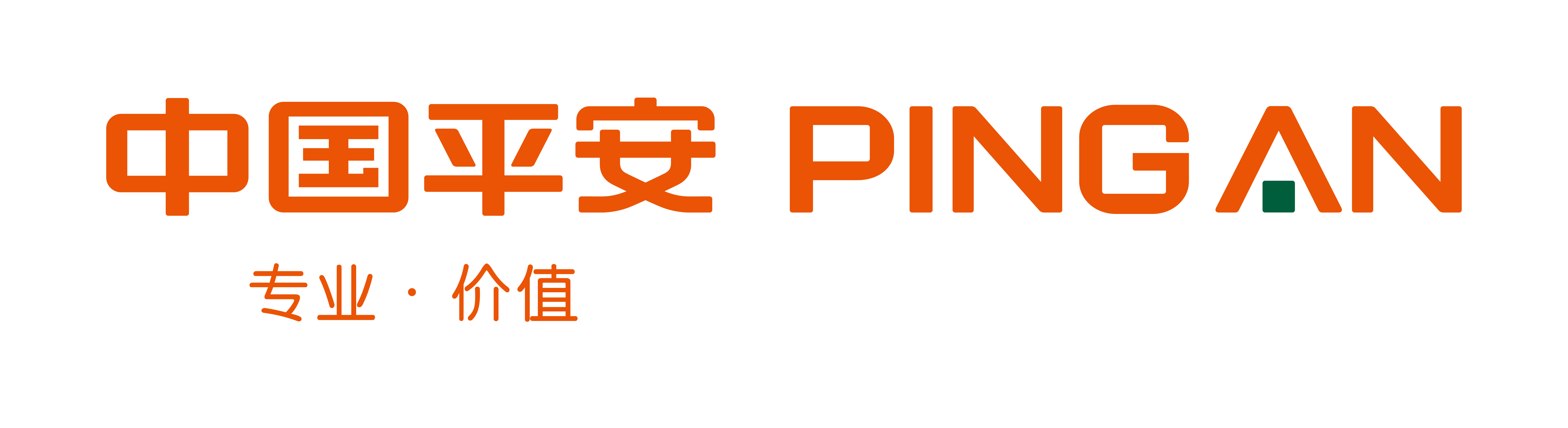 pingan_中国平安新logo（常用中英文横标）_220714-02