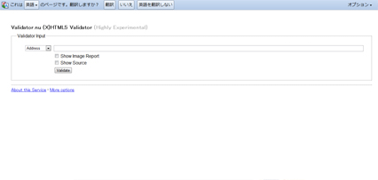 html5 HTML5Validator