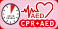 CPR+AED