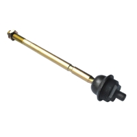 Stabilizer Link / Rack End