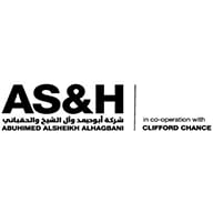 Abuhimed Alsheikh Alhagbani Law Firm logo